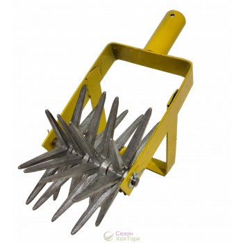 Культиватор еж алюминиевый на 4 звезды